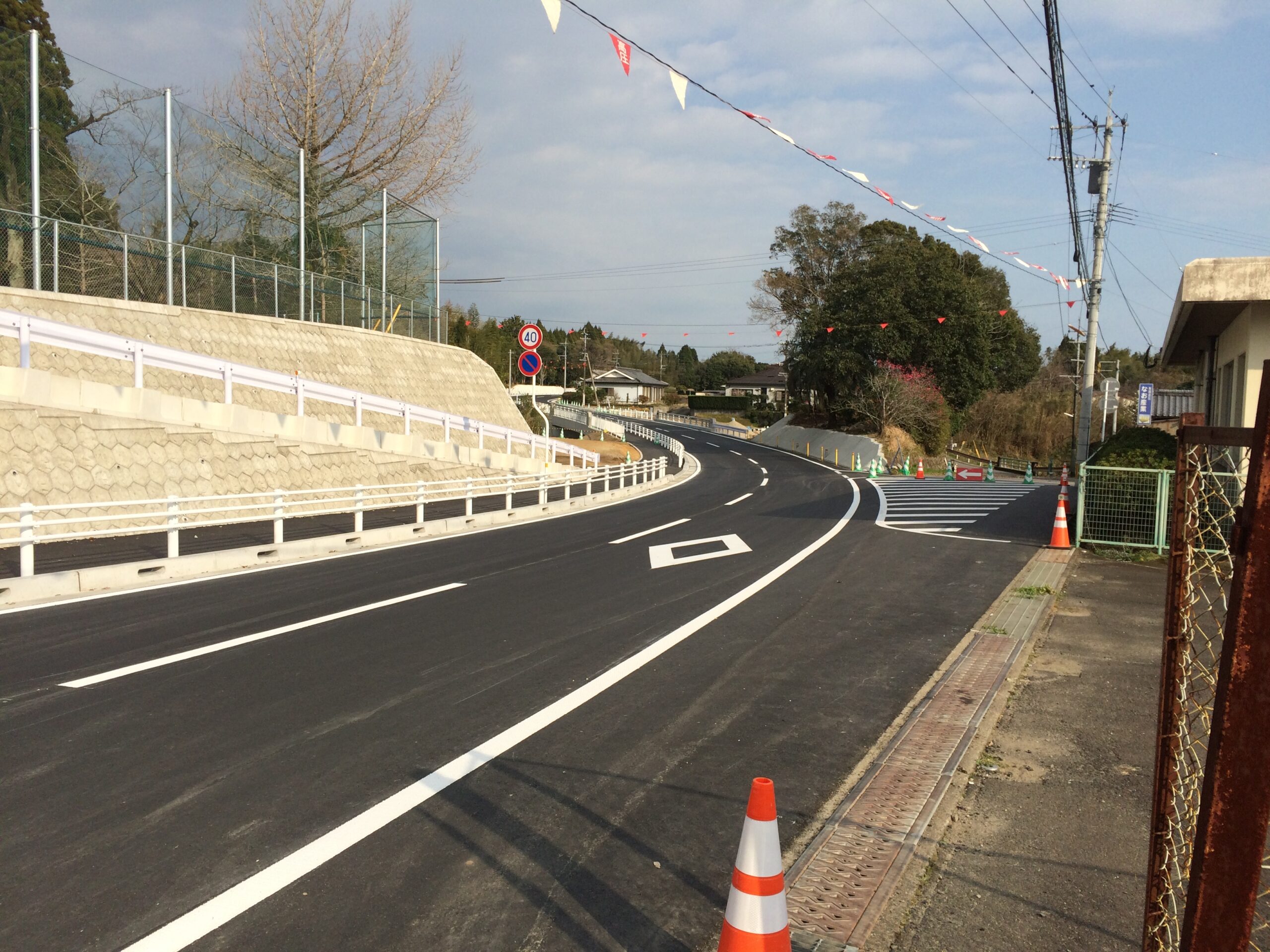 流鏑馬工区 道路改良工事の写真